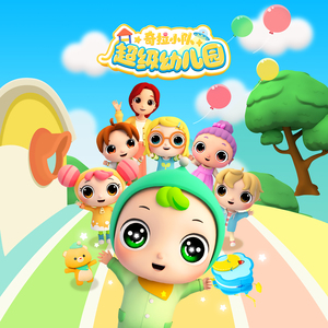 成全高清免费完整观看夫妻操屄视频
