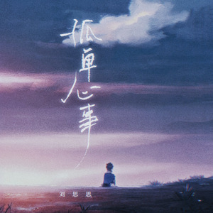 成全高清免费完整观看夫妻操屄视频
