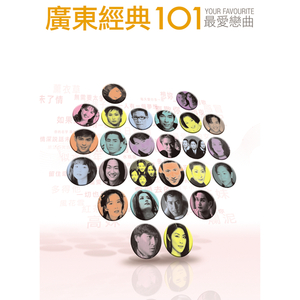 成全高清免费完整观看夫妻操屄视频
