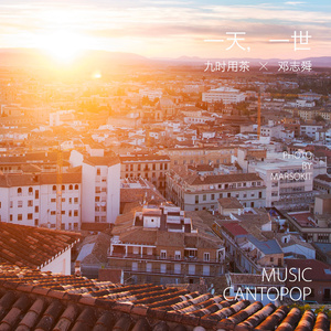 成全高清免费完整观看夫妻操屄视频
