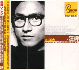 成全高清免费完整观看夫妻操屄视频
