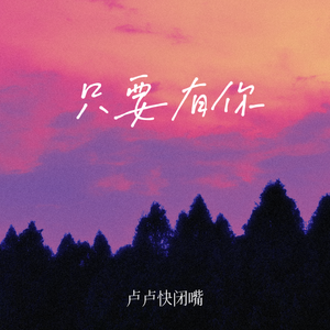 成全高清免费完整观看夫妻操屄视频
