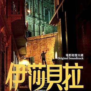 成全高清免费完整观看夫妻操屄视频
