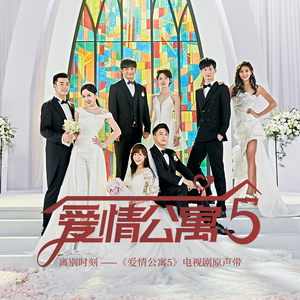 成全高清免费完整观看夫妻操屄视频
