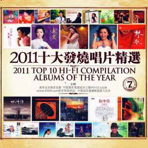 成全高清免费完整观看夫妻操屄视频
