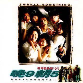 成全高清免费完整观看夫妻操屄视频
